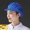 Gorra de trabajo de fábrica de alimentos de verano para mujer, de malla transpirable, a prueba de polvo, para taller, anticabello, para catering, cocina, chef.