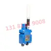 Interruptor de Desbandada de Correa Kg1007A Changzhou Lianli Protección contra Desbandada para Transportadores de Correa en Minería