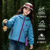 Ropa infantil Tutu Elefantito, cortavientos para niñas modelo nuevo 2026, chaqueta de otoño para niños tres en uno, parte superior de caparazón blando para otoño