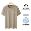Dropshipping Estilo Nuevo Cuello Redondo Ropa Juvenil Camiseta de Manga Corta para Hombre Primavera y Verano Marca de Alta Gama de Moda Camisa de Media Manga