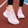 Zapatillas deportivas de interior para mujer, zapatillas de fitness silenciosas y antideslizantes para hombre, zapatillas para correr en casa con absorción de impactos, zapatillas para saltar, zapatillas para saltar la cuerda