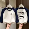 Camiseta Interior Básica de Cuello Redondo DeRong para Bebé Niños 2026 Otoño/Invierno Nuevo Estilo Camiseta de Manga Larga con Parches
