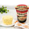 Nongshim Ramyun de Res y Champiñón Shiitake 65g Taza Kimchi Picante Taza de Fideos Fideos Instantáneos Coreanos Snack de Medianoche Sopa Rápida de Fideos