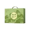 Caixas de Embalagem Personalizadas para Especialidades Locais, Lanches, Comida Cozida, Caixas de Presente Gourmet, Caixas Vazias, Caixas de Presente Universais para Especialidades de Ano Novo, Personalizadas