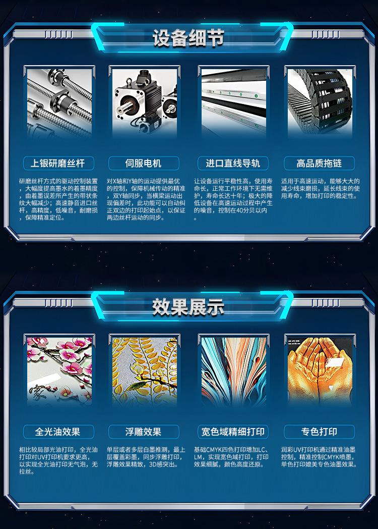 6090_03.jpg