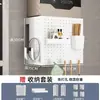 Aquecedor de água a gás, tampa da tubulação, rack, furo decorativo, placa de cozinha, parede montada, tampa do forno a gás sem perfuração;