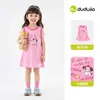 [Obtén 3 Yuan de Descuento por Cada 2 Faldas Compradas] Colección Dudu de Vestidos para Niñas, Vestidos de Verano para Niñas, Ropa Infantil