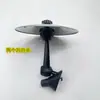 Novo Prato de Acidente de Carro Transfronteiriço da Amazon Decoração de Prato de Percussão Montado no Carro para Saída de Ar