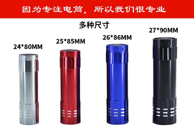 新描述2