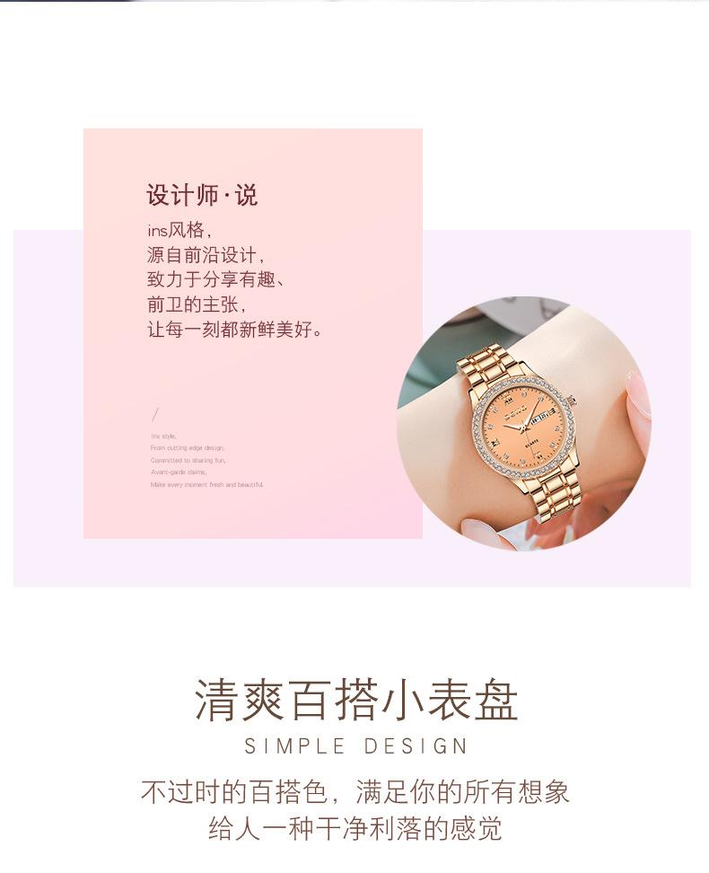 详情_02