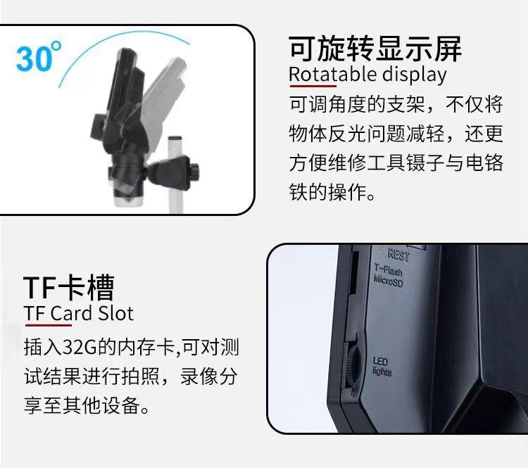 微信图片_202302131709224