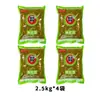 Frijoles verdes encurtidos auténticos estilo Sichuan, elaborados en vasijas de barro tradicionales, un plato clásico de verduras fermentadas estilo Hunan, un bocadillo delicioso y sabroso que combina bien con el arroz