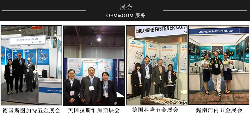 展会.jpg