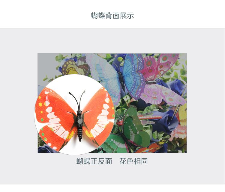 满天星10+7-阿里详情页_09