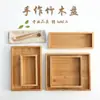 Bandeja de Frutas de Bambú y Madera para Sala de Estar, Bandeja de Té, Nueva Bandeja de Bambú Estilo Japonés, Bandeja Rectangular de Madera para Juego de Té Casero