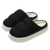 Pantuflas de algodón impermeables con relleno de plumas para mujer, pantuflas de interior para otoño e invierno, suela gruesa, sensación de "pisar mierda", cálidas, antideslizantes, pantuflas de algodón para hombre