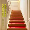 Pegatinas Desechables para Escaleras de Alfombra Roja de Boda Autoadhesivas Antideslizantes Esteras para Escalones Paso a Paso Felicidad Decoración de Boda Esteras para Escalones