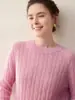 26 Otoño Invierno Estilo Sencillo Suéter de Seda Cachemira para Mujer Cuello Redondo Tejido Trenzado Jersey Manga Larga Prendas de Punto Cálidas Top
