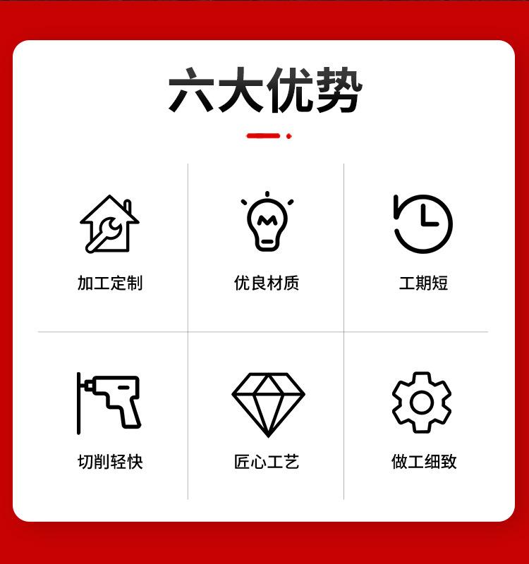 详情_02