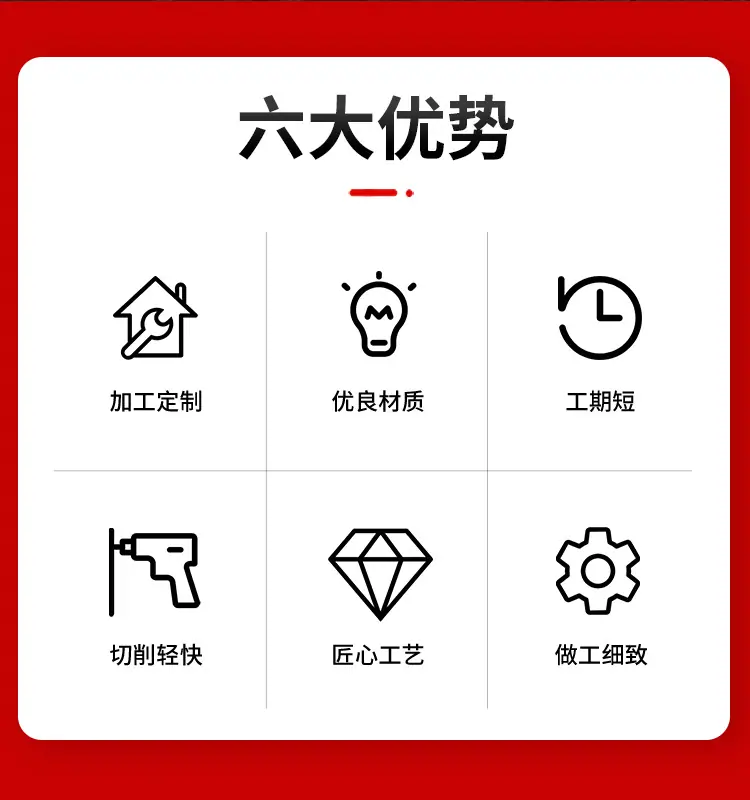 详情_02