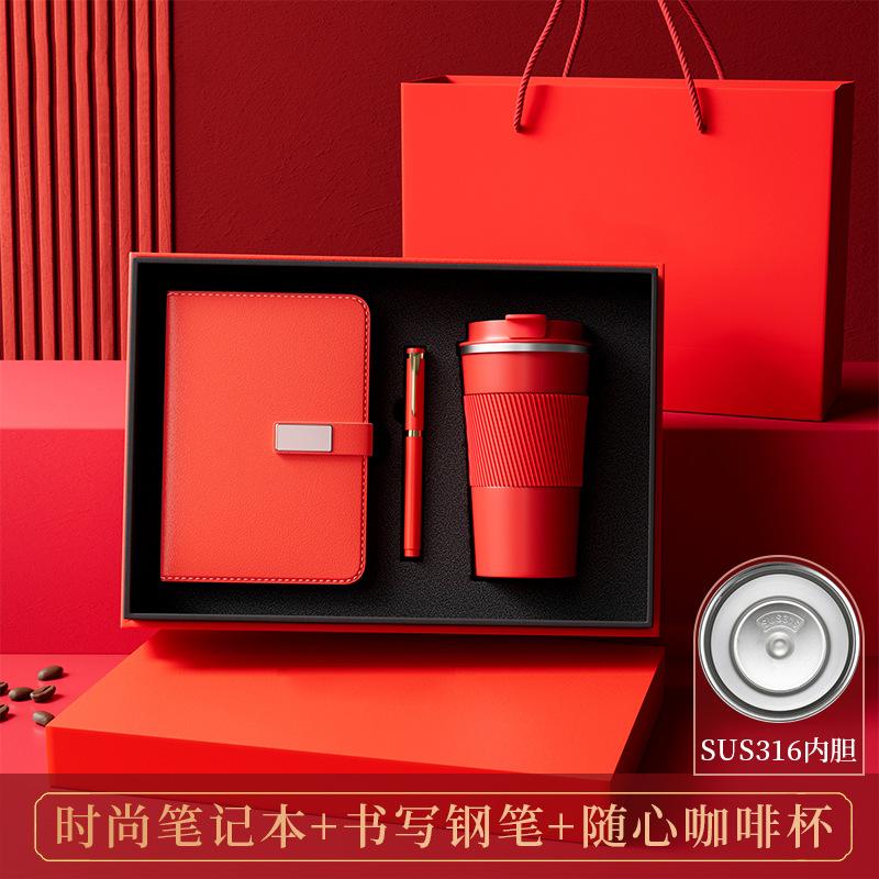 SKU-03-(红色礼盒)玫夏红-316不锈钢