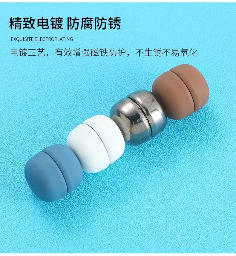 磁吸扣_05.jpg