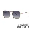 Nuevas Gafas de Sol Polarizadas de Moda, Estilo Coreano, Montura Grande para Caras Redondas, Gafas de Sol de Alta Gama para Mujer, Anti-UV