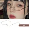 Óculos de Meio Aro Inferior para Mulheres, Armações de Olho Decorativas Fofas, Estilo Irmã Real Puro Luxo, Armações Sem Lentes, Graus Retrô Podem Ser Combinados