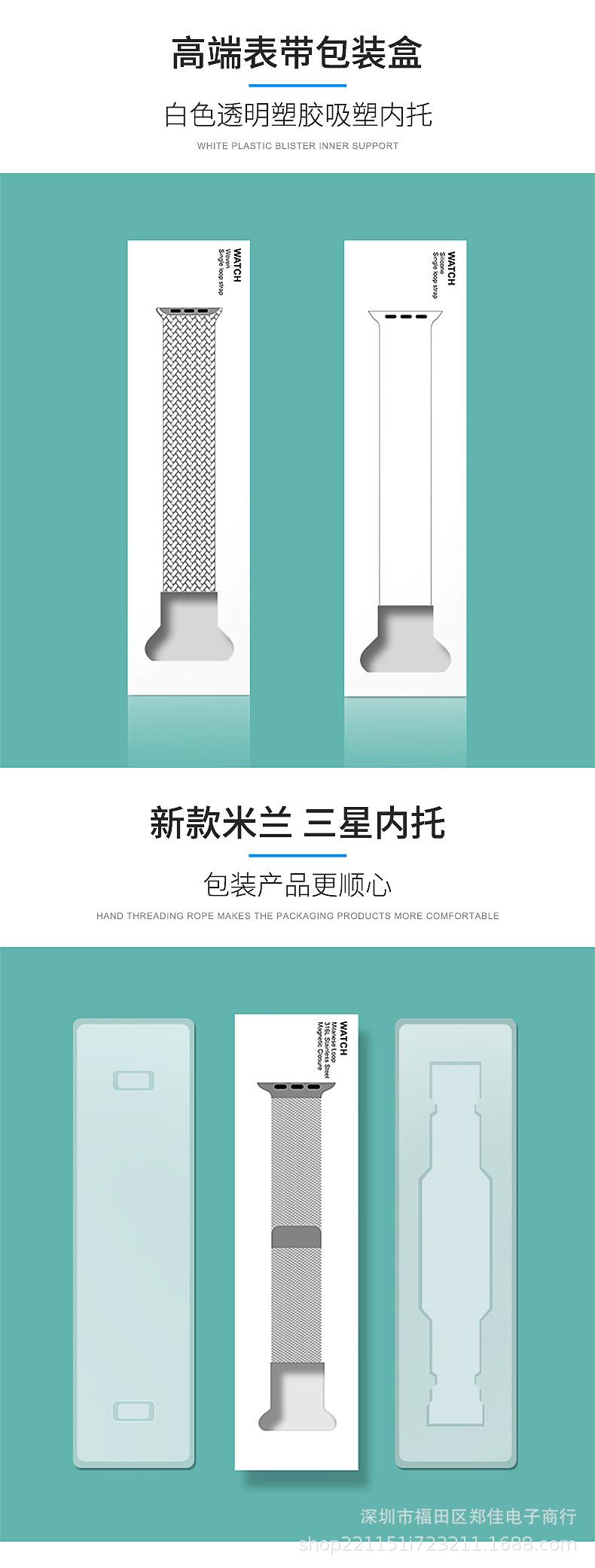 O1CN01fOlGQO1jvQbQItMOd_!!3582