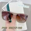 P112 nuevo marco grande artefacto para el peso de la cara caja de marco de PC gafas de sol polarizadas para salir Joker gafas de sol con protección solar al por mayor