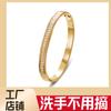 Pulsera para niñas de alta calidad, no se decolora, estilo ins, pulsera de acero inoxidable con diamantes, joyería de acero de titanio, venta al por mayor de joyería
