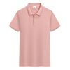 Piqué Doble Mercerizado Camiseta POLO de Solapa CusTom Camiseta CorporaTiva CulTural de la Empresa Ropa de Trabajo CusTom Camiseta PubliciTaria LOG
