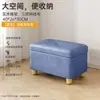 Taburete de Almacenamiento al por Mayor, Taburete Pequeño Multifuncional, Taburete para Cambiarse los Zapatos, Taburete de Almacenamiento para la Puerta de Casa, Taburete Bajo, Taburete con Asiento de Bolsa Suave