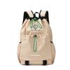 Mochila de Viagem com Cordão Nova de Grande Capacidade Leve Mochila de Montanhismo Dobrável Casual para Homens e Mulheres Versátil para Exterior