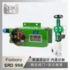 Posicionador de Válvula Foxboro Foxboro Srd998 com Regulador Pneumático de Ângulo