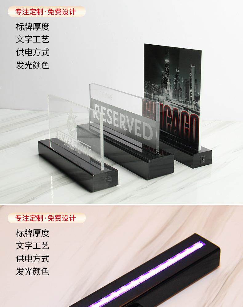LED发光标牌_02