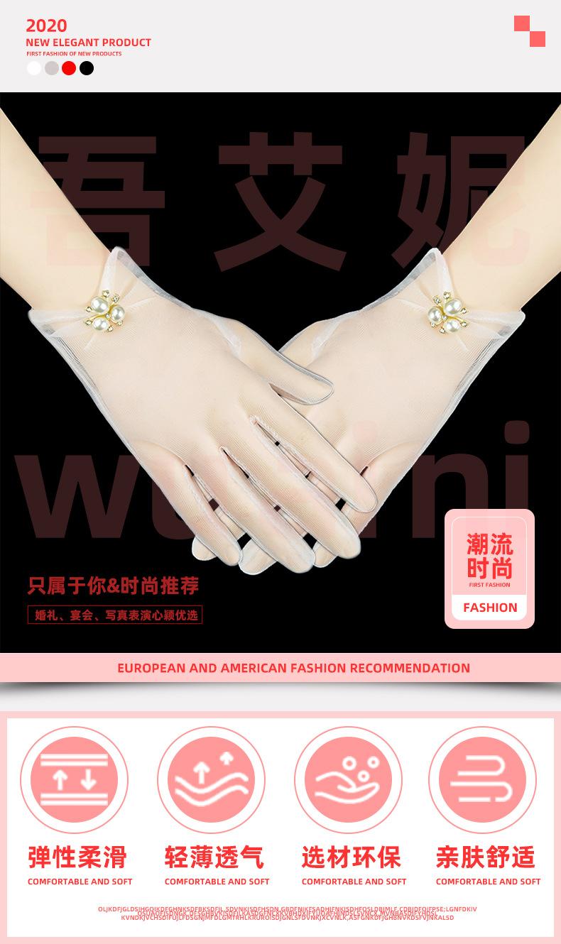 S271详情1首图.jpg