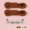Cordones elásticos para botas Martin elásticas de hombre y mujer, cordón de zapato perezoso sin cordones, hebilla de semicírculo, cordón de zapato, soporte para zapatos de cuero