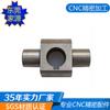 Procesamiento CNC de Dongguan profesional piezas de maquinaria de procesamiento de aleación de aluminio fábrica de procesamiento CNC de aluminio dibujo producción de prueba no estándar