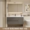 Combinación de Gabinete Inteligente para Baño Estilo Crema Lujo Ligero Moderno Simple Baño Cerámica Lavabo Integrado Lavabo Lavabo