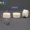 Arte de Uñas Eje Giratorio Anillo de Rodamiento de Cobre Joyería Pasador de Pelo Tarjeta Molino de Viento Acrílico Pie Termorretráctil Base de la Fortuna