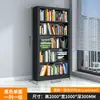 Estanterías de Acero para Bibliotecas, Revisteros Engrosados, Estanterías de Doble Cara para Libros, Estanterías de Información Escolares para Salas de Lectura, Revisteros