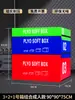 Caja de salto combinación cuatro en uno entrenamiento potencia de salto explosiva gimnasio Taekwondo condición física infantil caja de salto suave