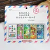 [Hebei] Shijiazhuang Chengde Qinhuangdao Atrações Turísticas Lembrancinhas Adesivos de Geladeira de Madeira Presentes Criativos Atacado