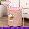 Cubo de almacenamiento redondo de goma EVA engrosada, cesta de almacenamiento de ropa sucia, plegable, para dormitorio, juguetes y ropa.