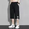 Shorts de Verano para Niños 2024 Pantalones Casuales Cortos Delgados Holgados Talla Grande Plus Gordo Plus Plus Pantalones Deportivos para Hombre