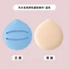Esponja de Maquillaje Macaron, Súper Suave y Engrosada, No Absorbe el Polvo, Esponja para Base de Maquillaje Líquida Húmeda y Seca, Esponja de Cojín de Aire Malvavisco