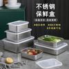 Caja para Conservar Alimentos Frescos de Acero Inoxidable 304 con Tapa, Caja Rectangular para Congelar Alimentos, Caja Sellada para Congelación Rápida en Refrigerador