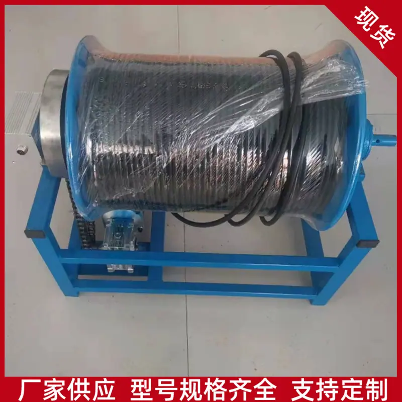 微信截图_20210424115032_副本.jpg