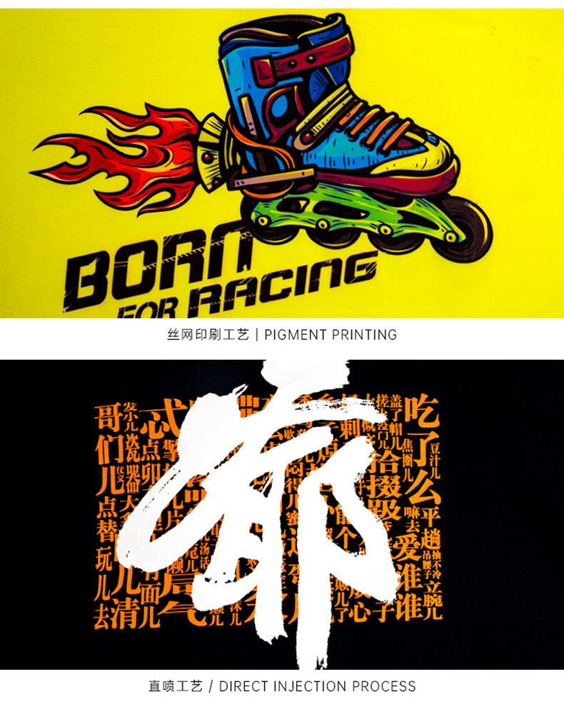 详情页_11.jpg